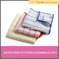 Microfiber cleaning cloth kitchen towel lattice cloths